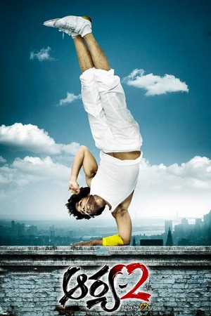 Arya 2 (2009) UnCut 1080p | 720p | 480p WEB-HDRip [Hindi (ORG) + Telugu (DD2.0)]